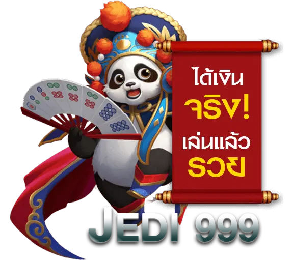 jedi 68 สล็อต